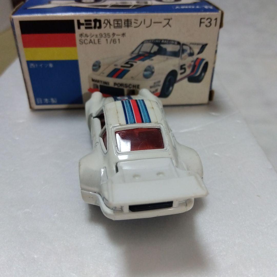 ミニカーショップ ケンボックス トミカ 青箱☆F31☆ポルシェ935