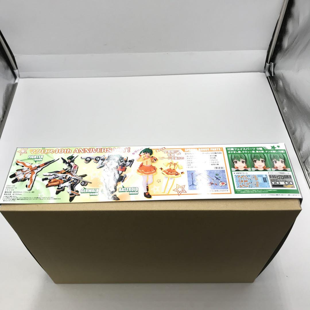 34▢マクロスF VF-25F マクロス40thアニバーサリー IY0724-4 マクロスF VF-25F メサイア ランカ・リー マクロス40th