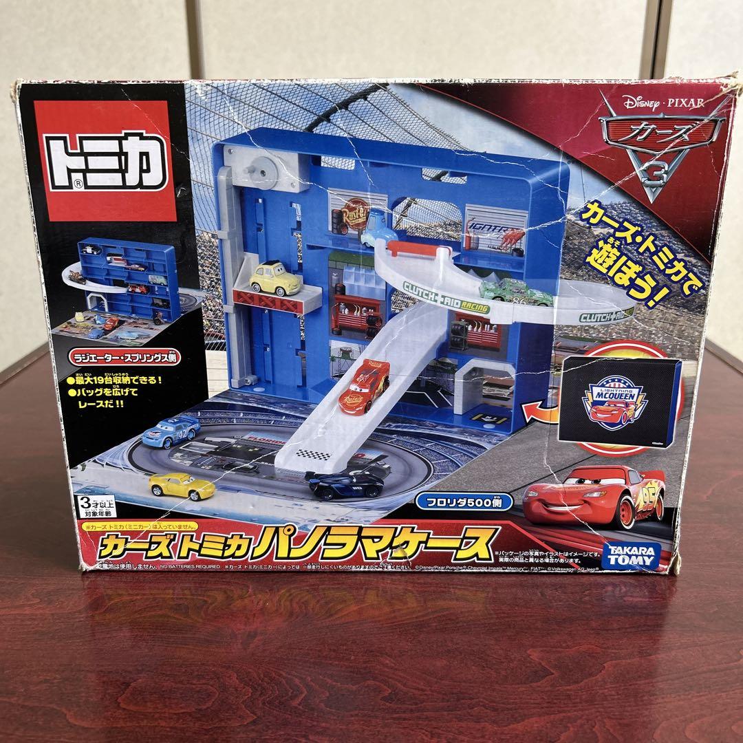 品質検査済 カーズトミカ パノラマケース、カーズトミカミニカー 8台セット ミニカー