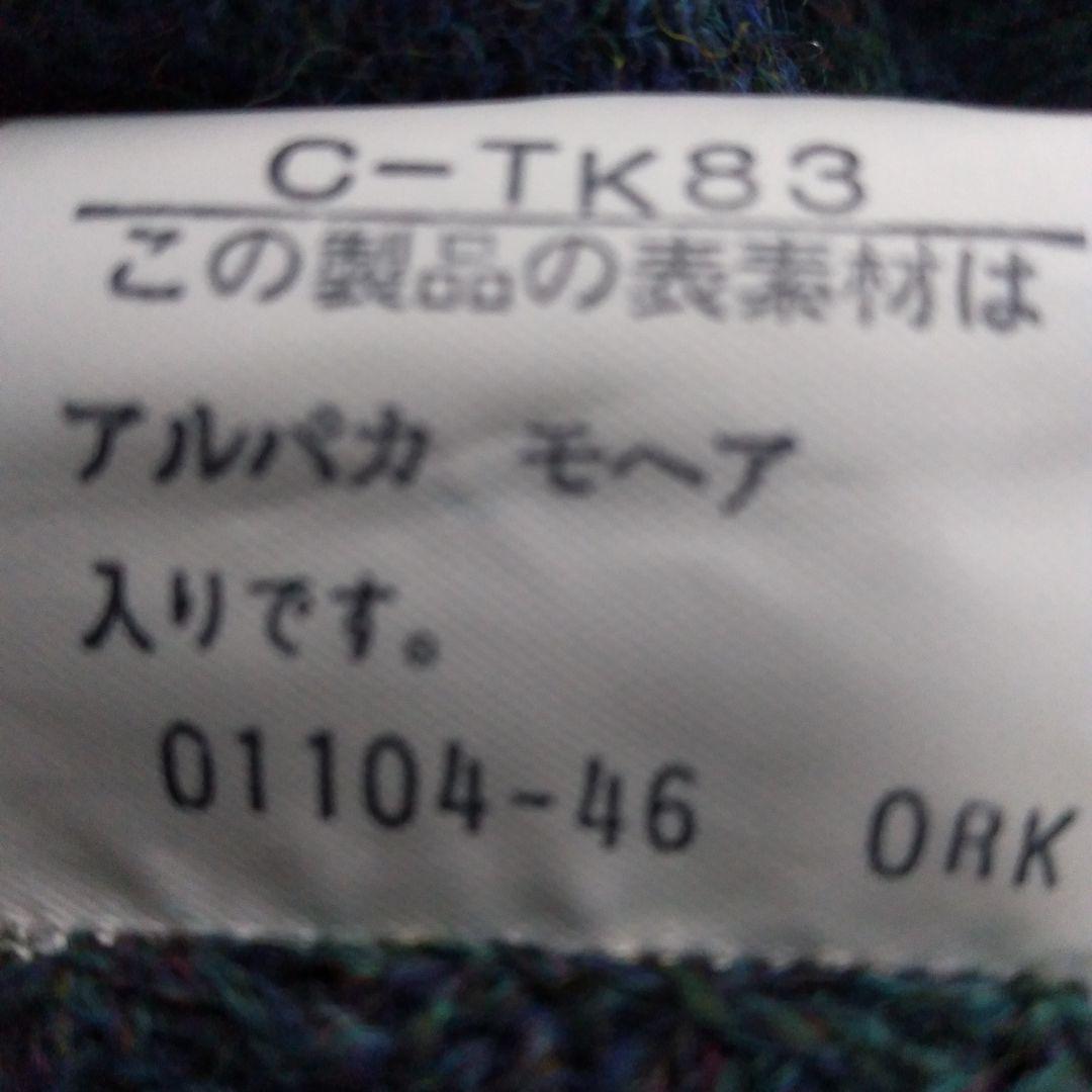 バーバリークルーネックセーター