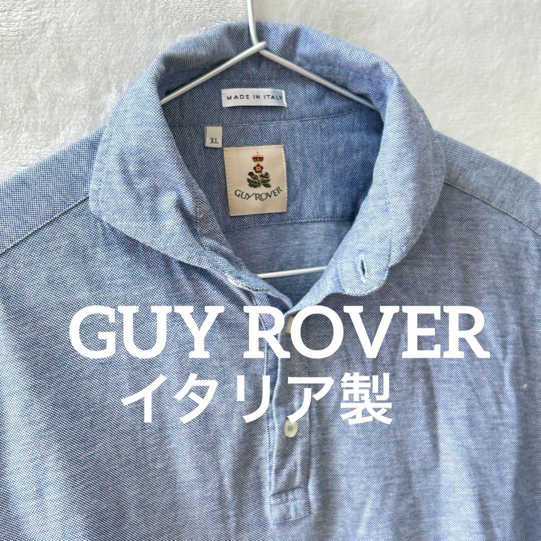 XL 大きいサイズ ギローバー ポロシャツ カッタウェイ