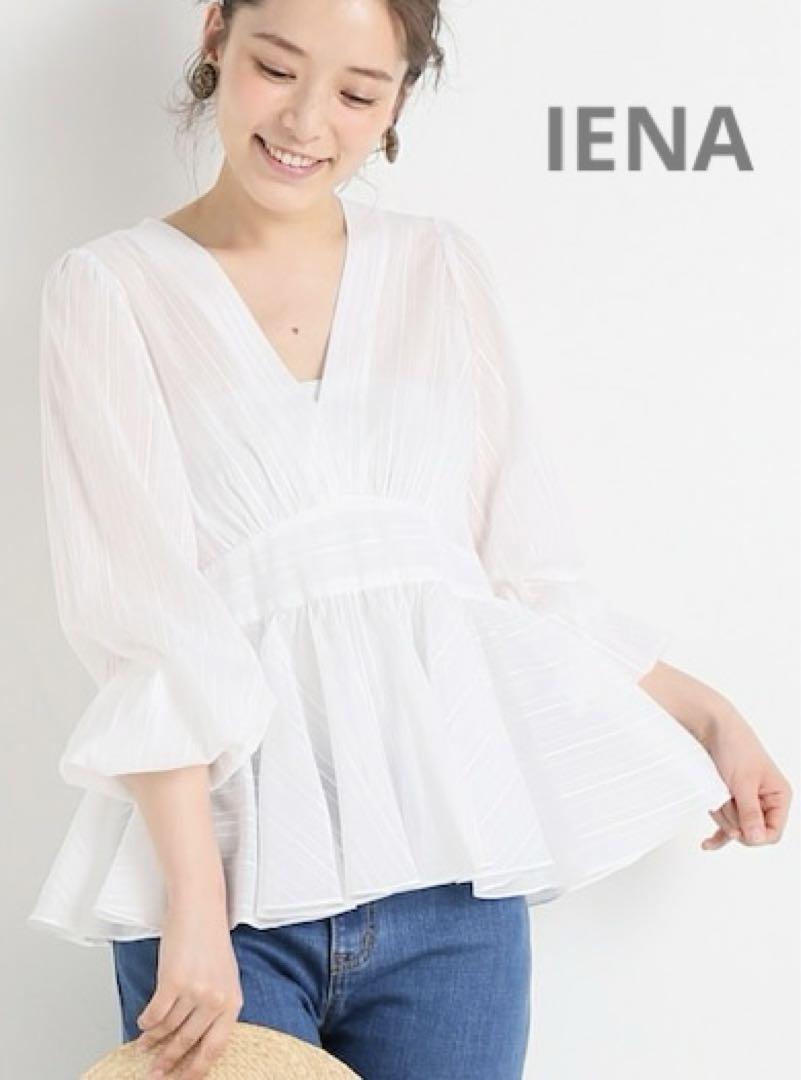 IENA イエナ ボイルドビーボリュームペプラム ブラウス - メルカリ