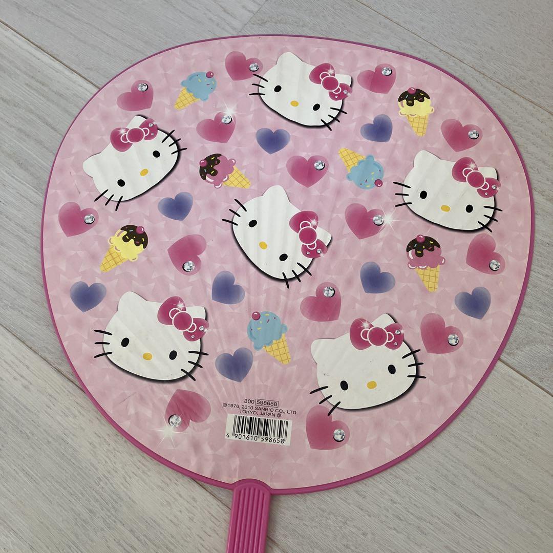 新品未使用 sanrio ハローキティ パタパタうちわ 2001年 レトロ ハローキティうちわレア物レトロ - メルカリ