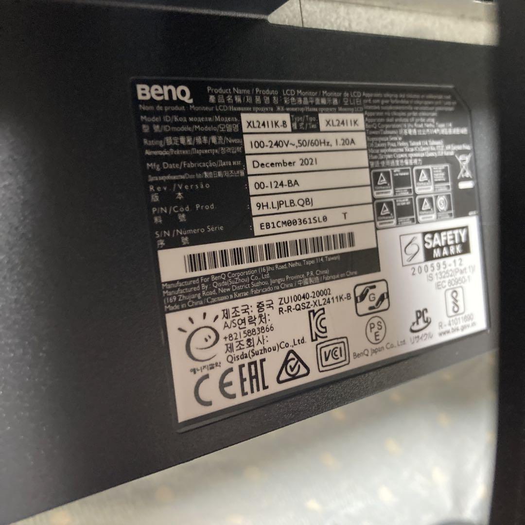 BenQ XL2411K 24インチ モニター 本体 144hz 1ms