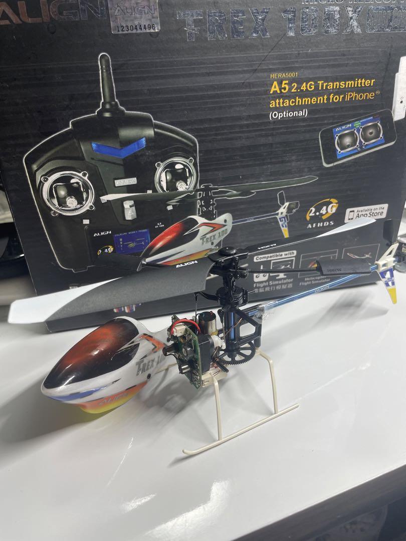 ALIGN TREX 100X Super Combo ジャンク 部品取り用