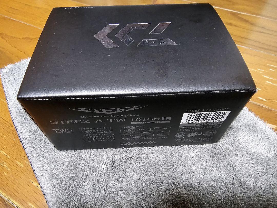 DAIWA スティーズ STEEZ A TW 1016HL