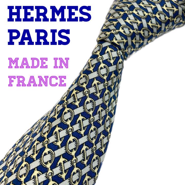 ネクタイ HERMES Paris エルメス パリ 高級シルク フランス製
