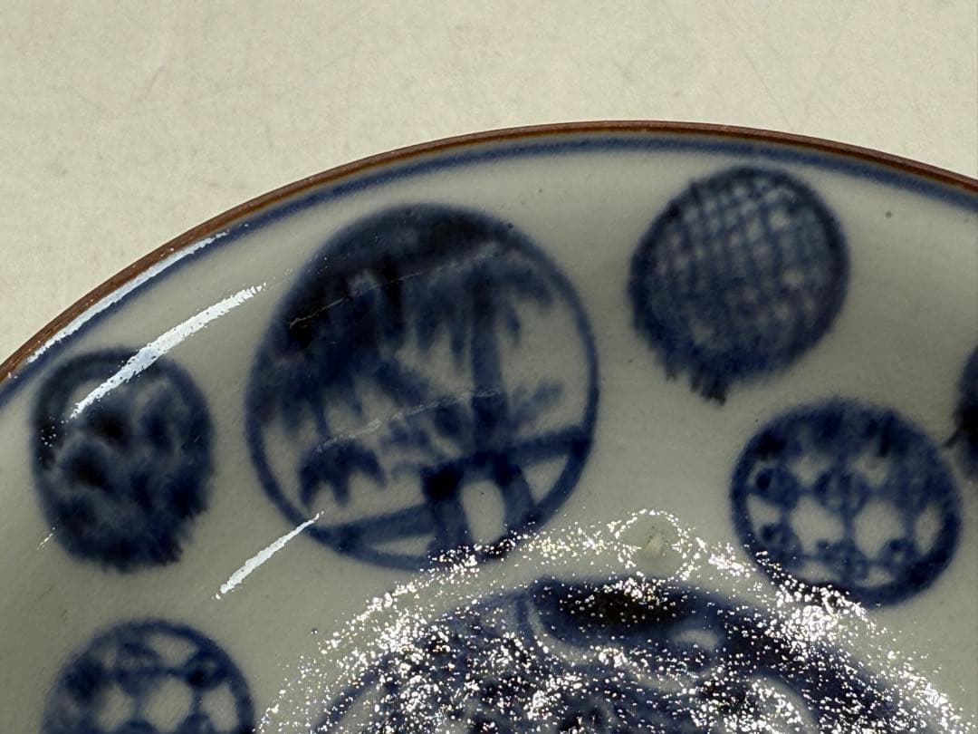 中国 清時代 染付 新渡 4寸皿 送料込み251101