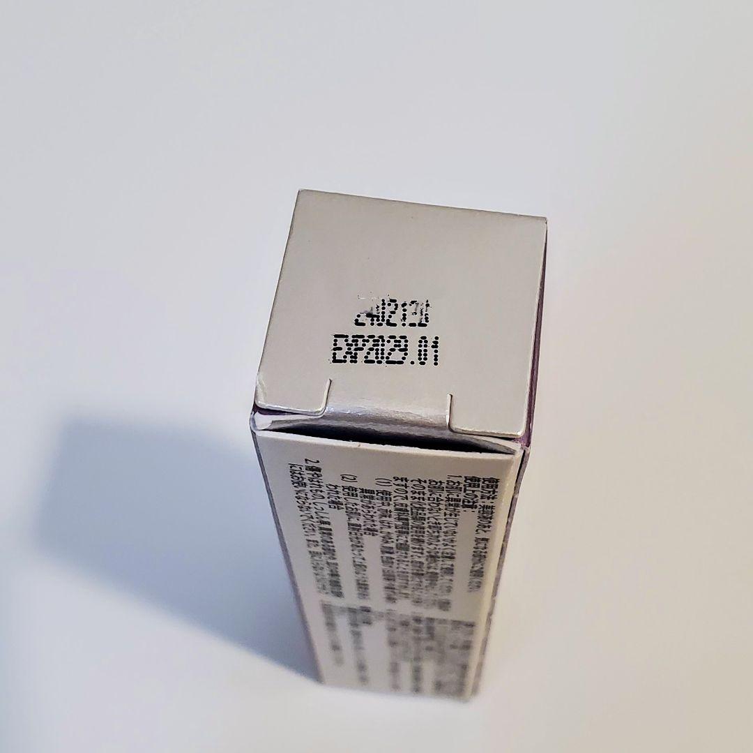 【新品未開封】doTERRA サルベル ロールオン 10 mL