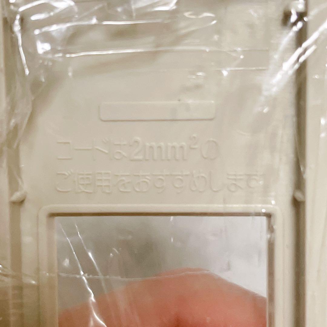パナソニック WCF8202WK 器具用フルカラー組合せ用 2Pモダンプレート