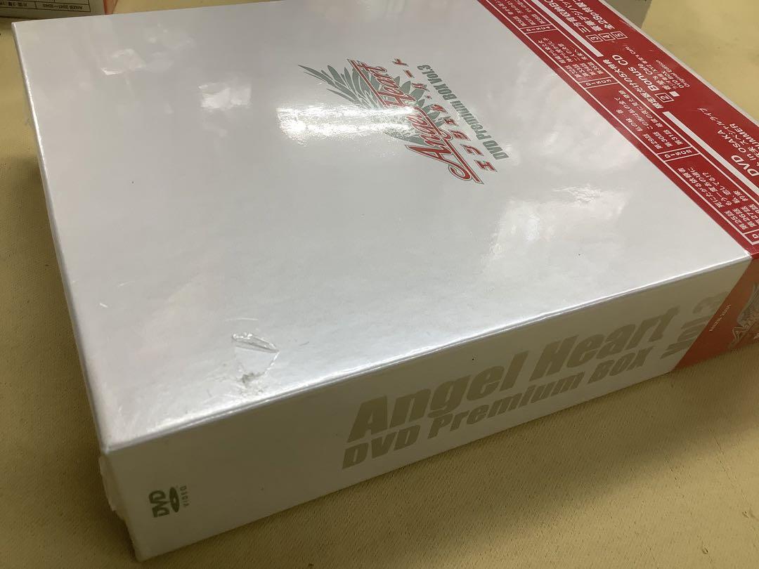 「エンジェル・ハート」 DVD Premium BOX 全4巻 完全生産限定