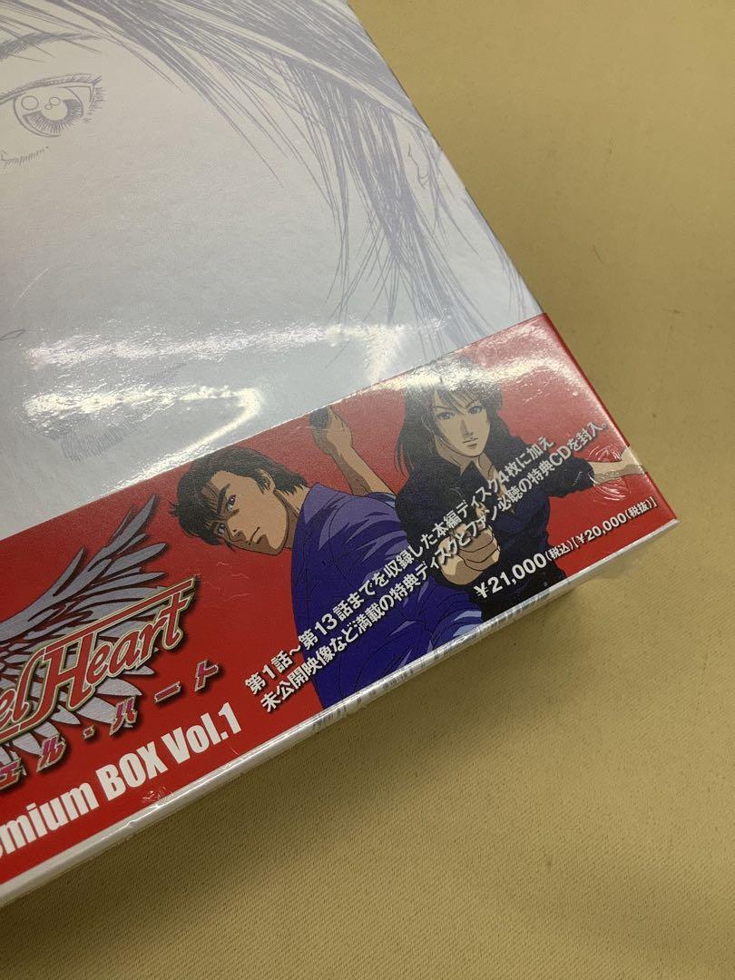 「エンジェル・ハート」 DVD Premium BOX 全4巻 完全生産限定