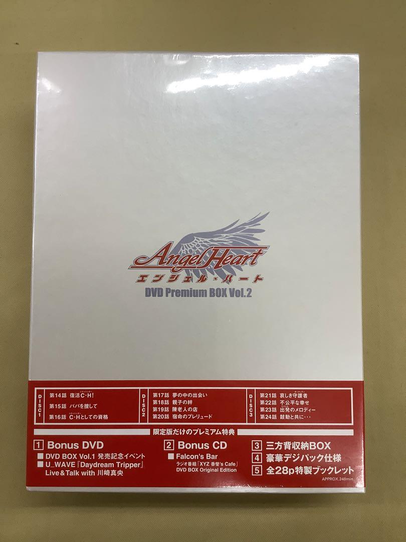 「エンジェル・ハート」 DVD Premium BOX 全4巻 完全生産限定