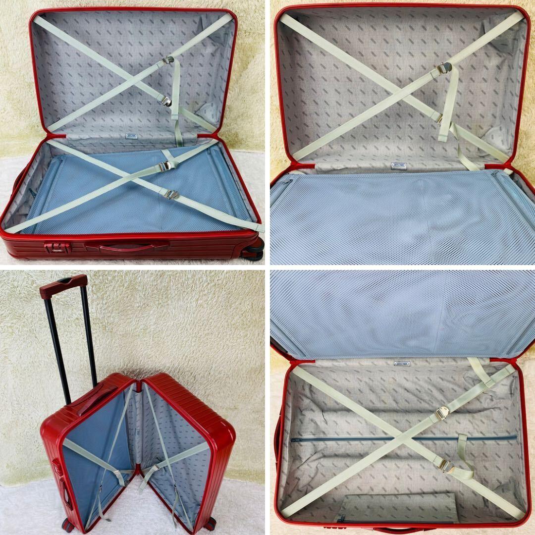 美品✨リモワ サルサ 82L 4輪 MW チェックインL マットレッド