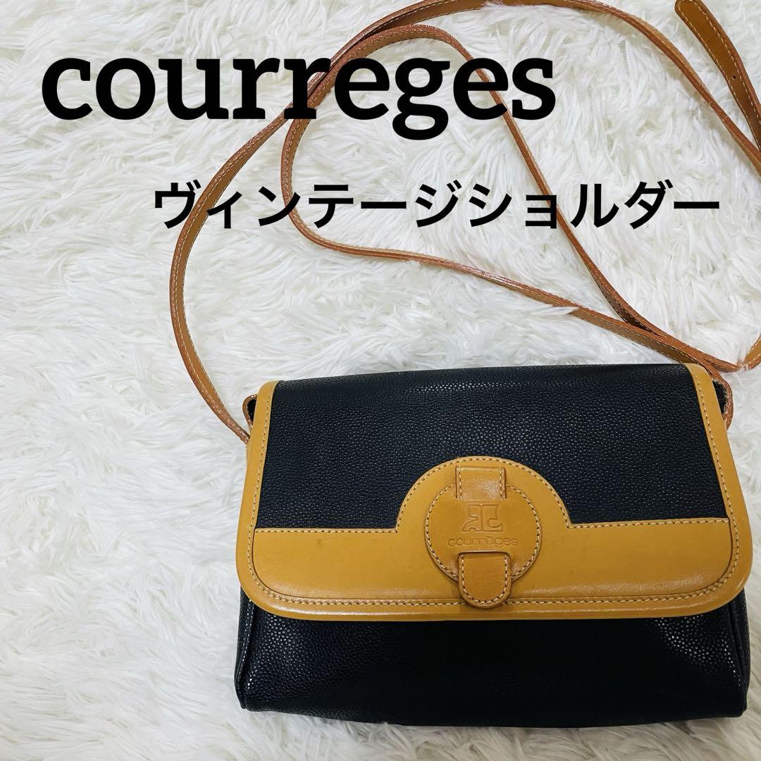 【極美品】クレージュ ロゴ型押し 本革バッグ 黒 ワンショルダー ヴィンテージ 極美品 クレージュ ☆ ヴィンテージ ロゴ レザー ショルダー