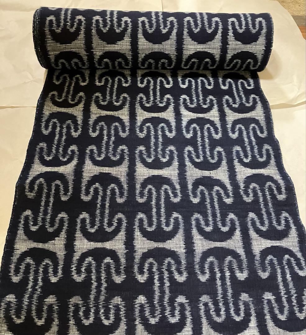 専用出品