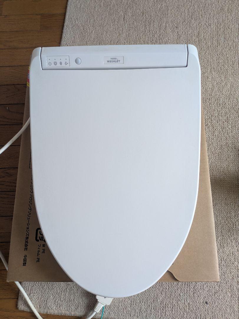 TOTO TCF8 GM53 ジャンク 部品取りに