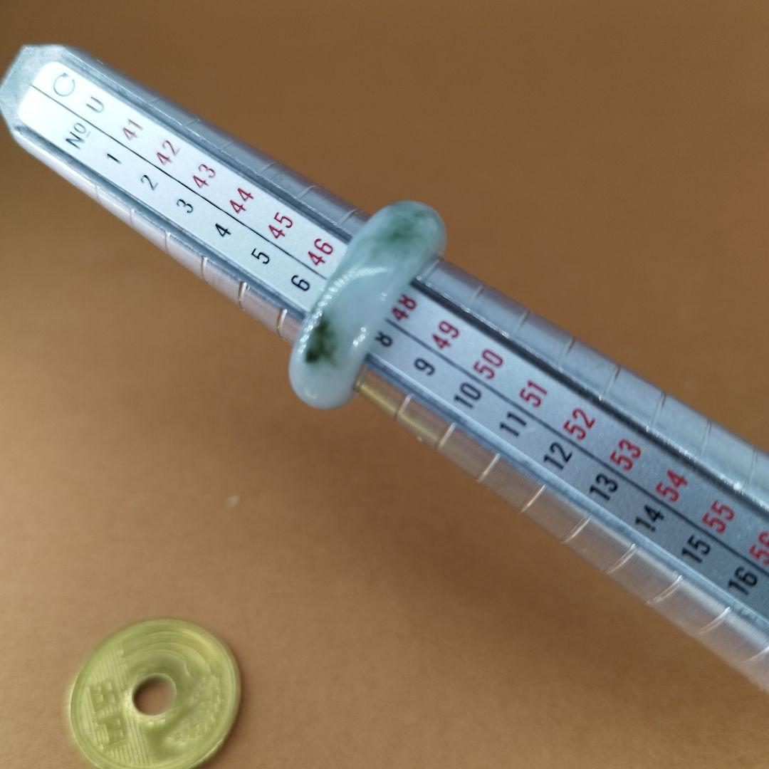 整理番号:BS026》ビルマ翡翠指輪7～8号(A貨鑑定書付き) - メルカリ