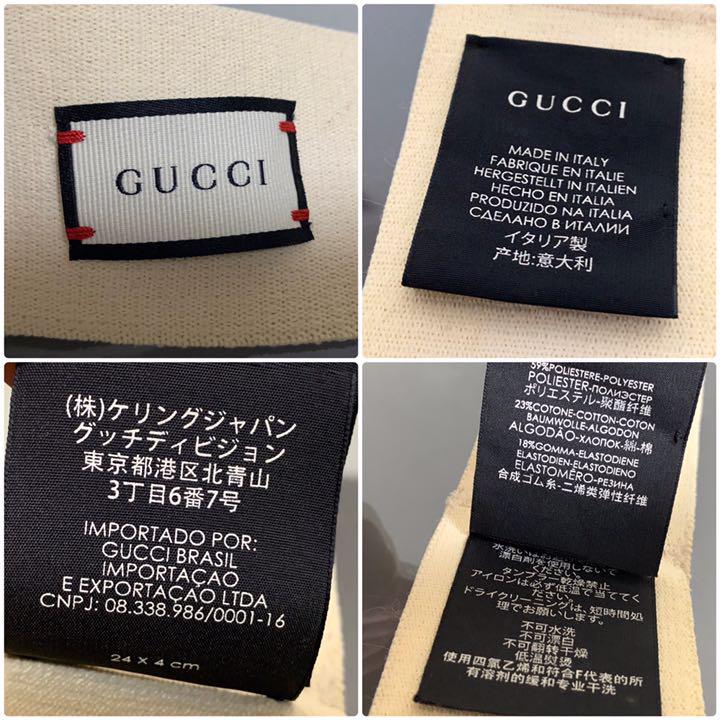 ポリエステ グッチ カチューシャ GUCCI デカロゴ LBAMF-m99524481442 ヘアバンド ヘッドバンド コットン