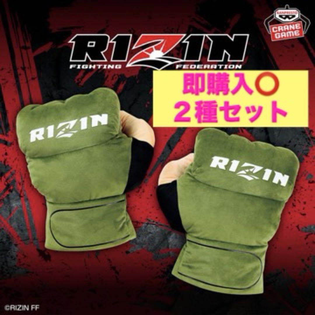 ねじねじを様 リクエスト 2点 まとめ商品 ネジケン様 リクエスト 2点 まとめ商品