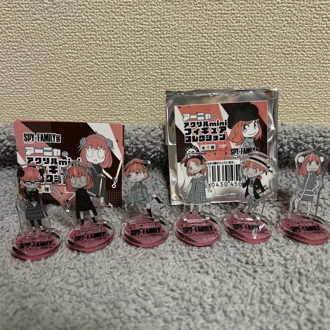 SPY×FAMILY展 グッズセット送料 無料 通販