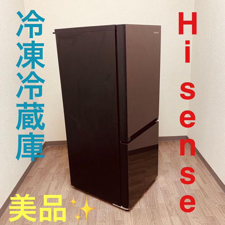 50%割引【未使用品】 ポシェ様専用 冷蔵庫 生活家電-WWW.FIDAKENYA.ORG 50%割引【未使用品】 ポシェ様専用 冷蔵庫 生活家電-WWW.FIDAKENYA.ORG