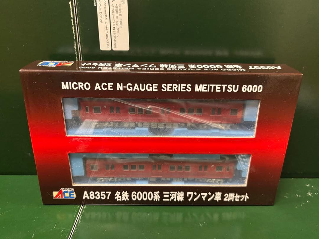 マイクロエース　A8357 名鉄　6000系　三河線ワンマン車　2両