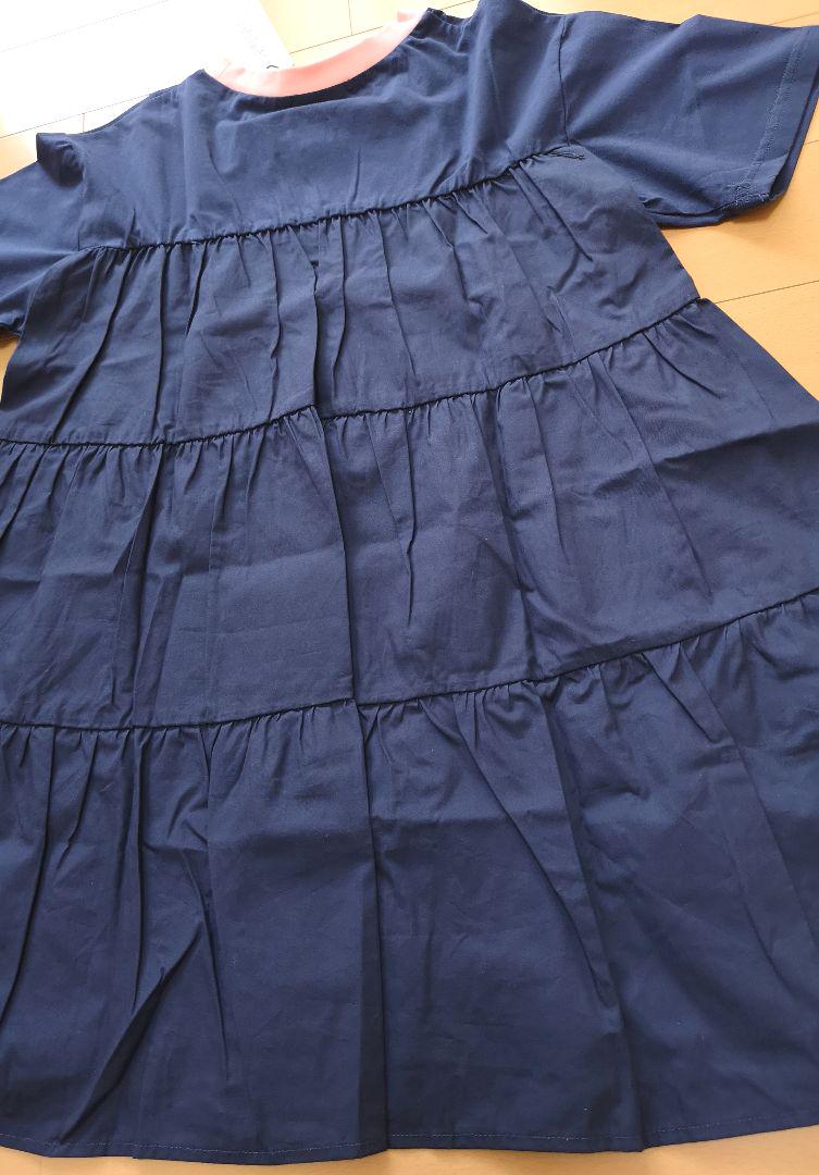 新品 バイラビット 150 セット③
