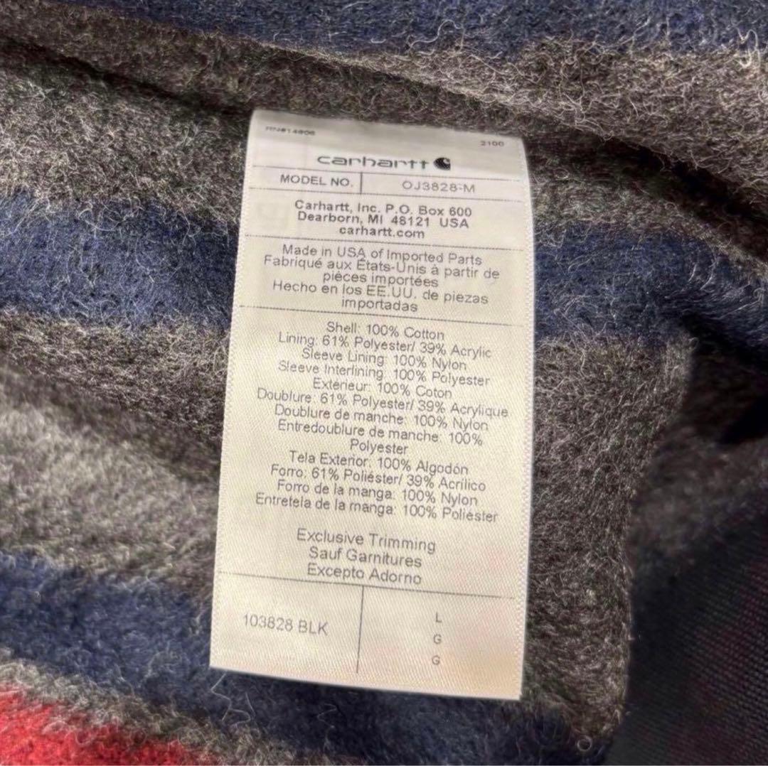【送料無料】新品未使用タグ付きCarharttDETROITデトロイトジャケット 【送料無料】新品未使用タグ付きCarharttDETROITデトロイトジャケット