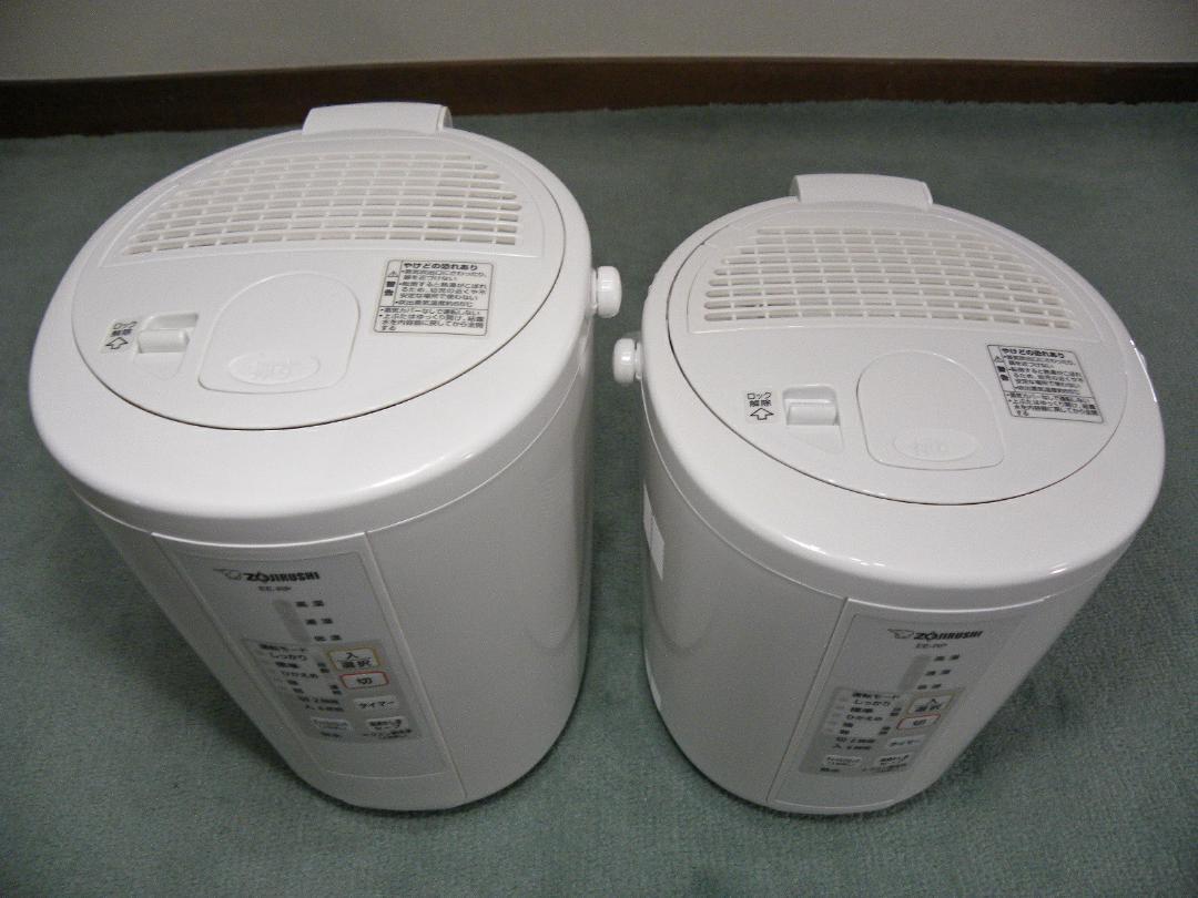 S17*象印スチーム式加湿器2台セット