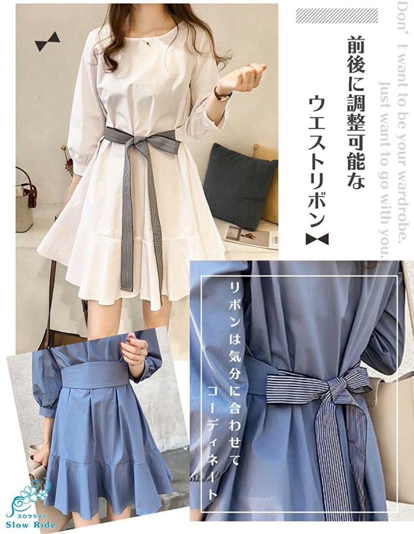 レディース ドレス リボン 蝶結び シンプル F8qCj-m99527854340 女の子 ミニ ワンピース 激安大特価