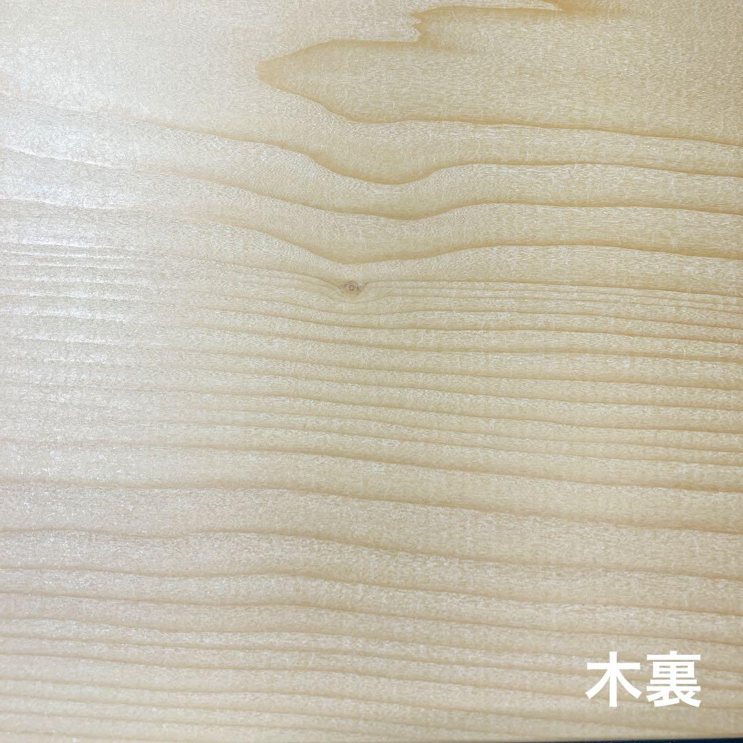 日向産　本榧　まな板　一枚板　木　新品　(C89)