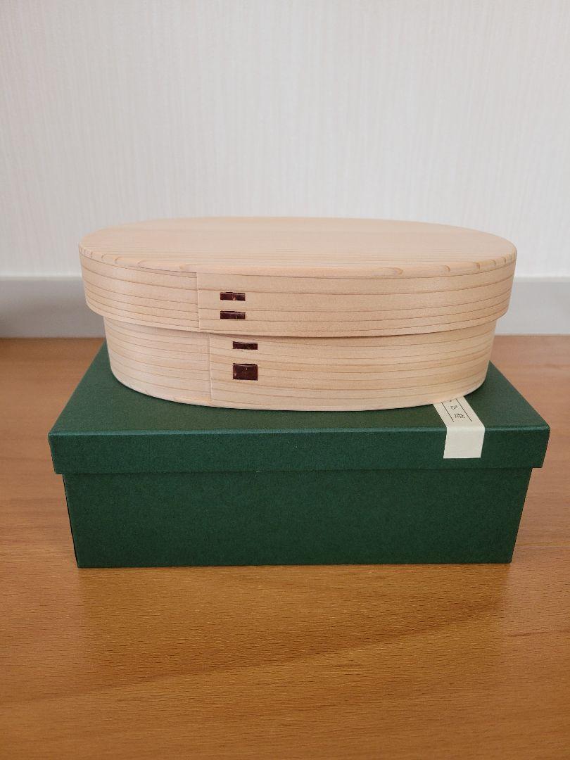 【お値下げ！新品】こばん弁当箱　サイズ:中 （りょうび庵）
