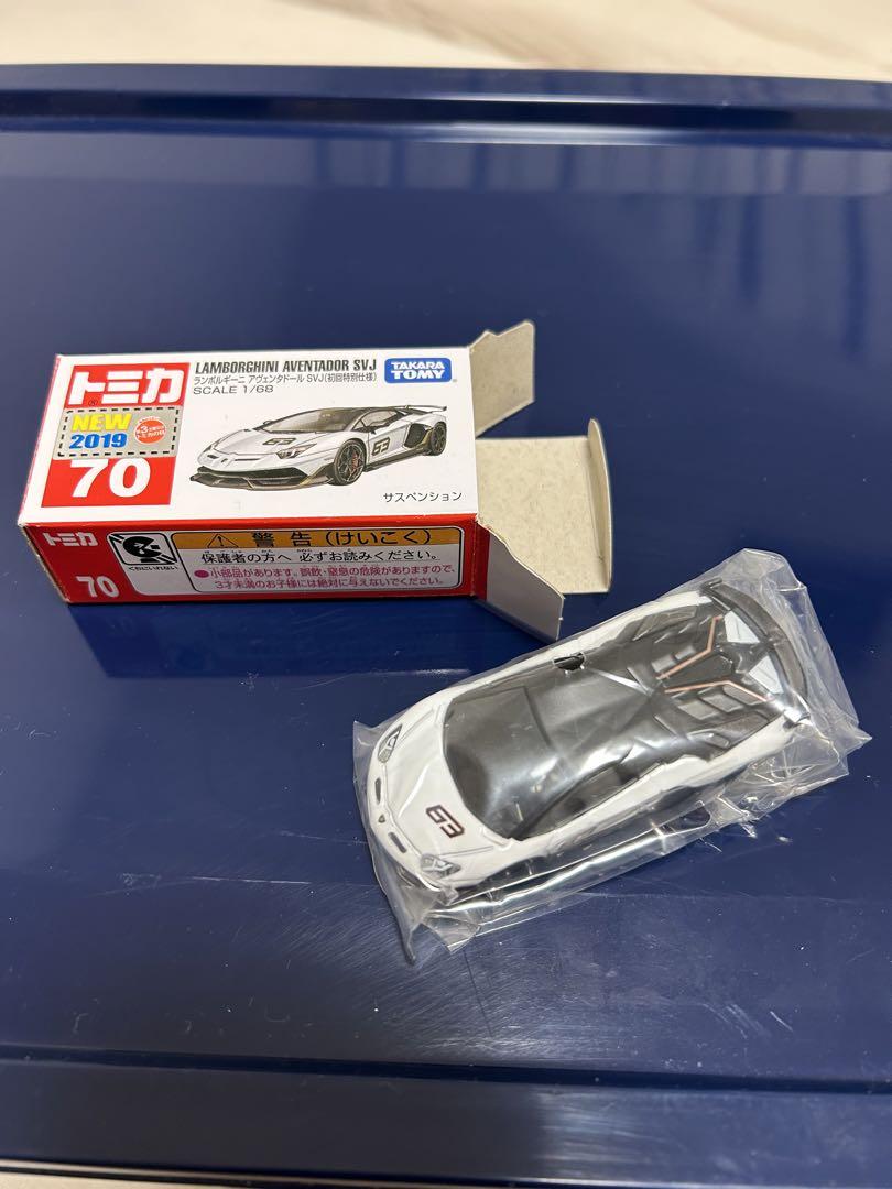 トミカ ランボルギーニ セット まとめ売り - ミニカー最 安 価格