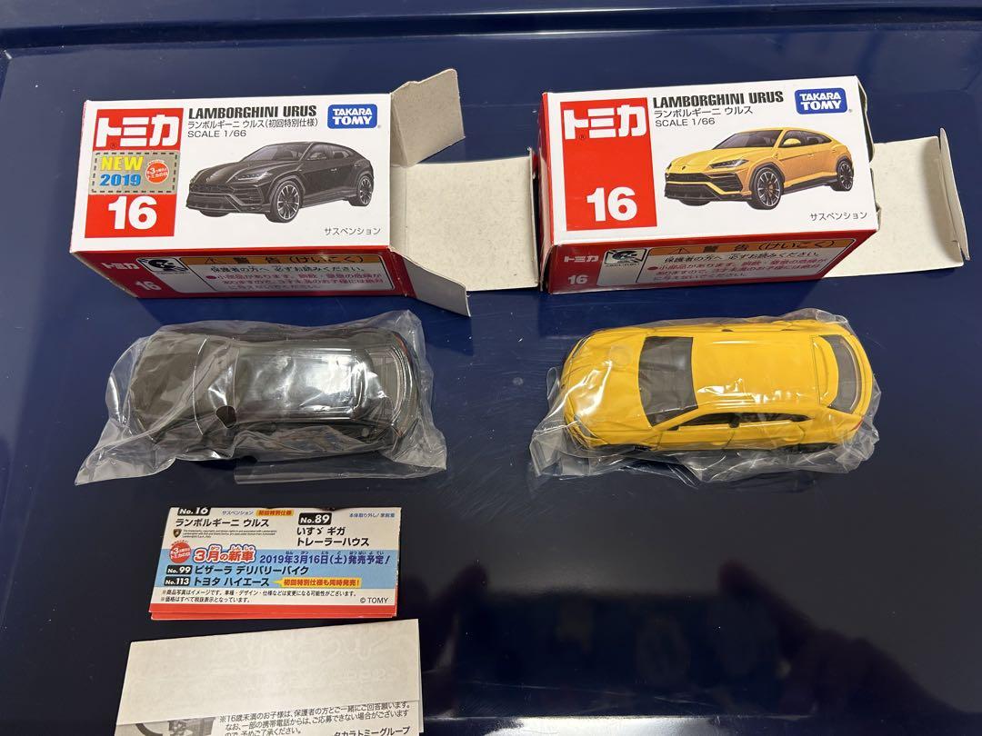 人気が高い - まとめ売り セット ランボルギーニ トミカ ミニカー最 価格 安 ミニカー