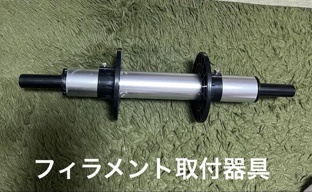 QIDI TECH X-MAX2 3Dプリンタ