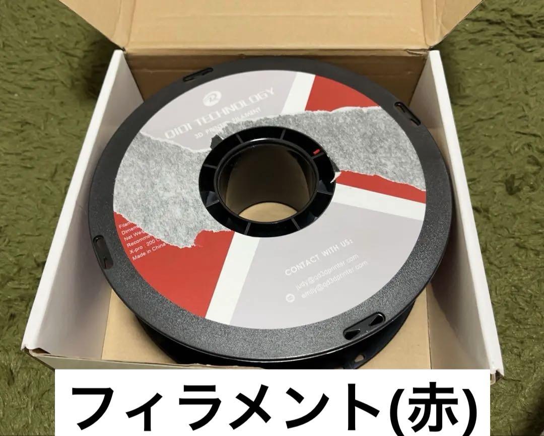QIDI TECH X-MAX2 3Dプリンタ