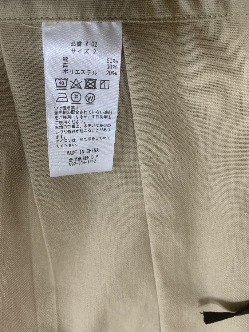 【専用】Mejular originalエプロン