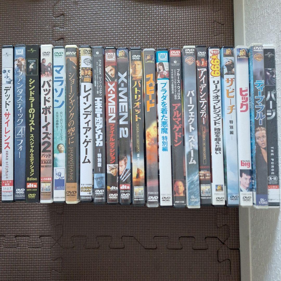 超安い品質 洋画DVDまとめ売り 21本 - メルカリ 洋画・外国映画