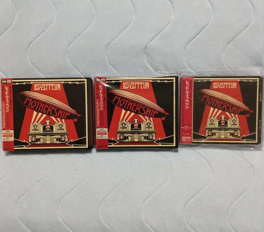 2CD+DVD ZEPPELIN/レッドツェッペリン マザーシップデラックスED - メルカリ