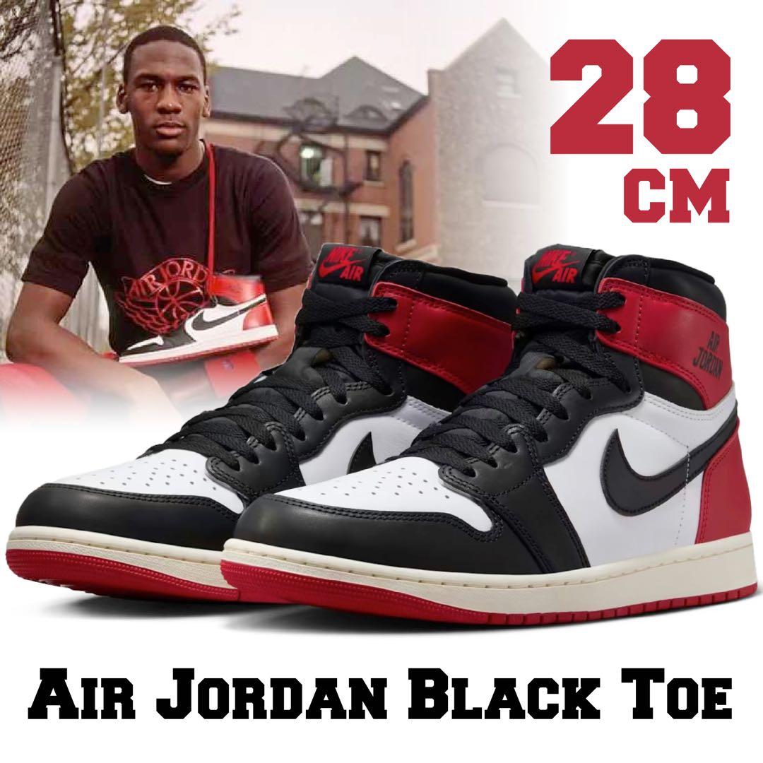 【新品未使用】エアジョーダン 1HIGH OG Black Toe 28cm