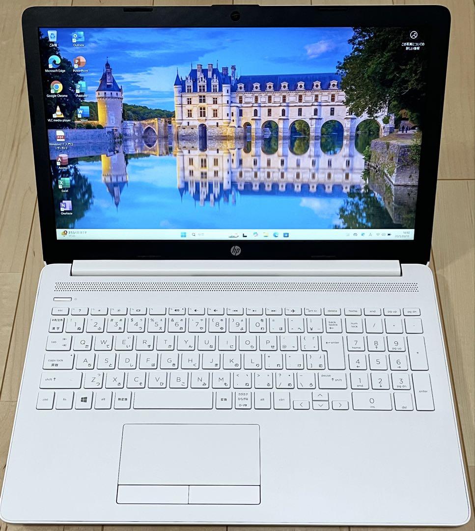 ネット限定お買い得商品 - ショップチャンネル ノートPC ホワイト HP 新品SSD 生成AI Office 500GB Windowsノート本体