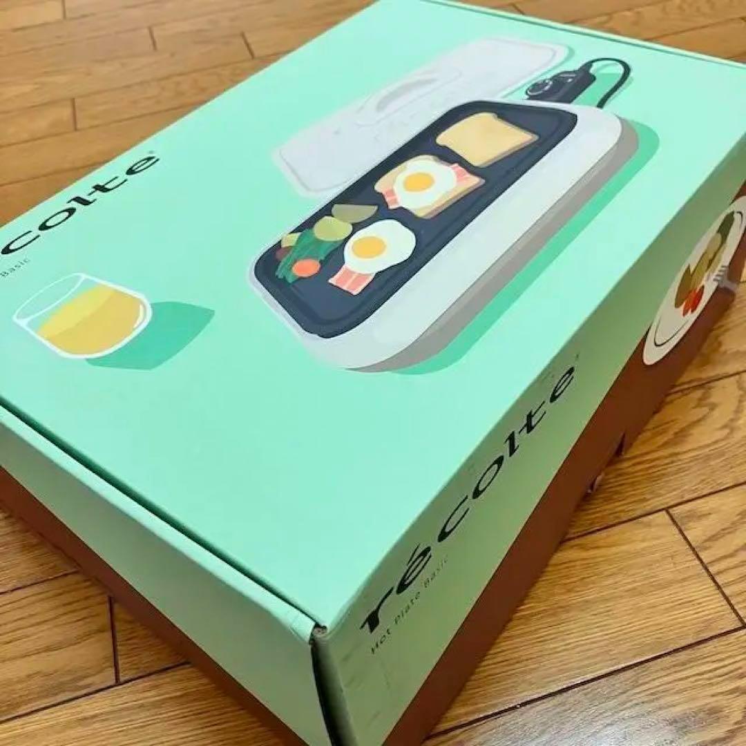 新品】レコルト recolte ホットプレートベーシック RHP-3