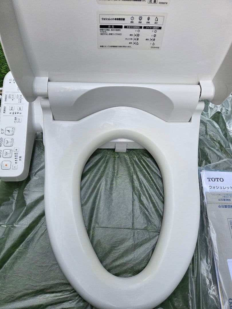 TOTO ウォシュレット K ホワイト TCF8GK34 TOTO ウォシュレット K ホワイト TCF8GK34