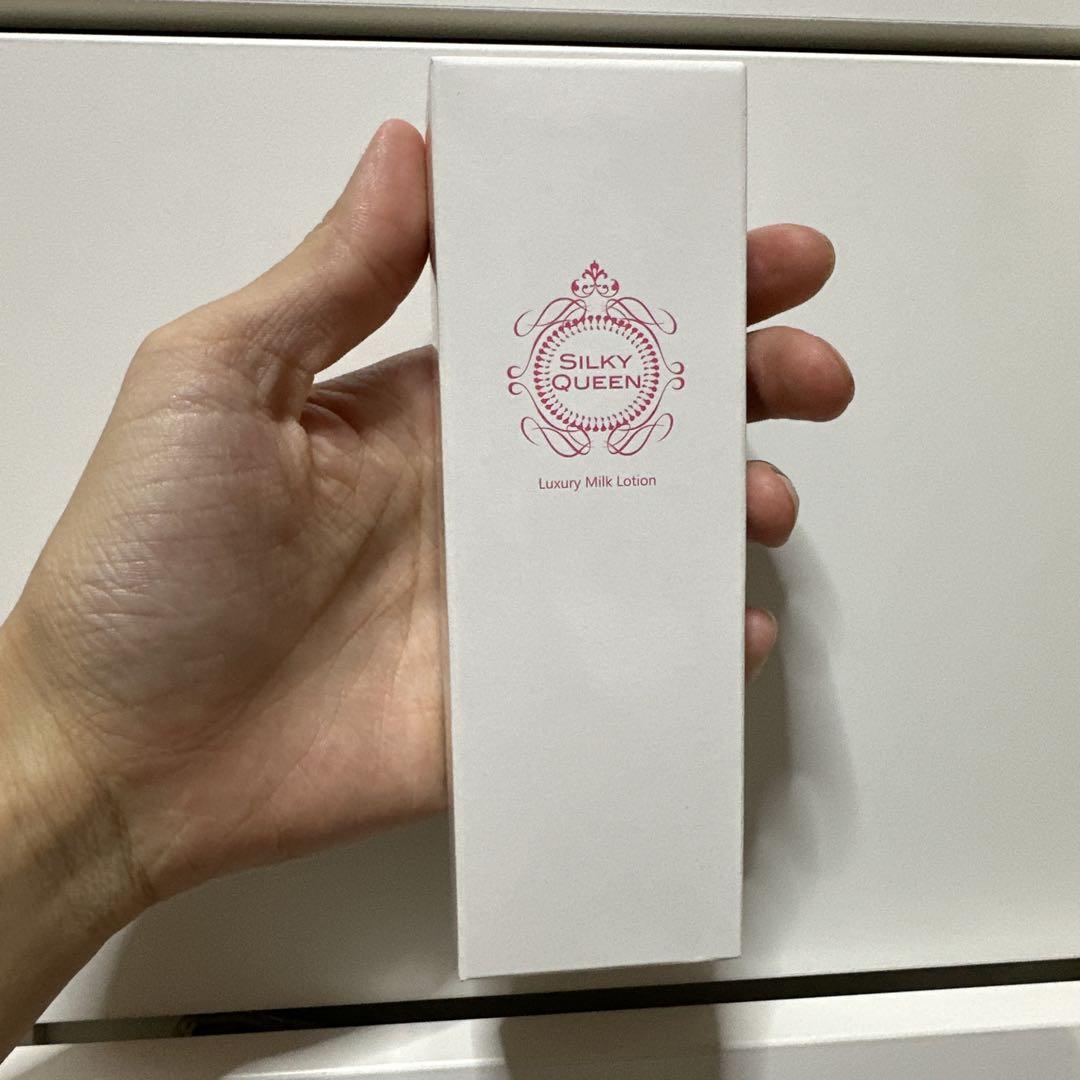 SILKY QUEEN Luxury Milk Lotion 3本セット