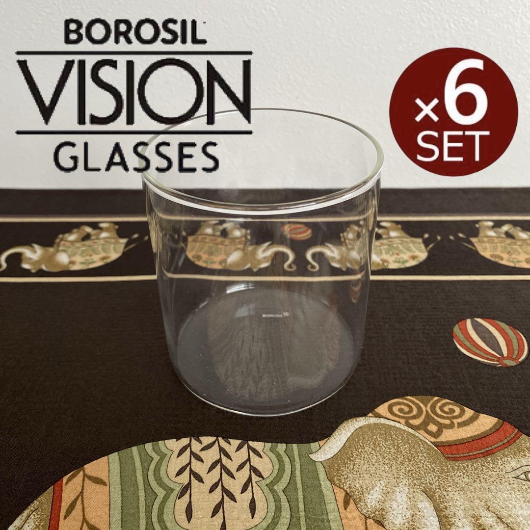 インド製 BOROSIL VISION CLASSIC GLASS 6セット