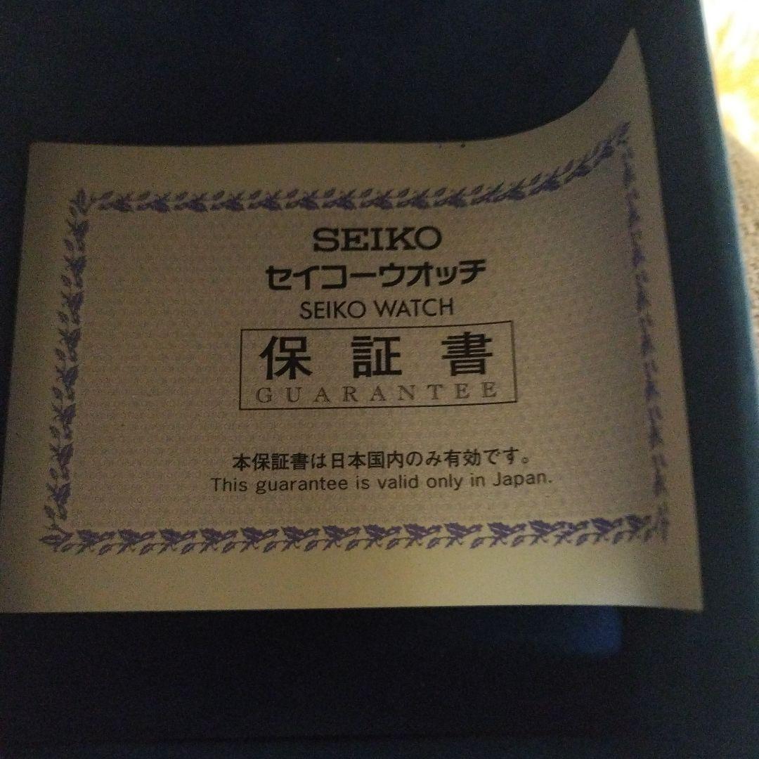 SEIKO ワンピース1000 LOGS ANNIVERSARY EDITION