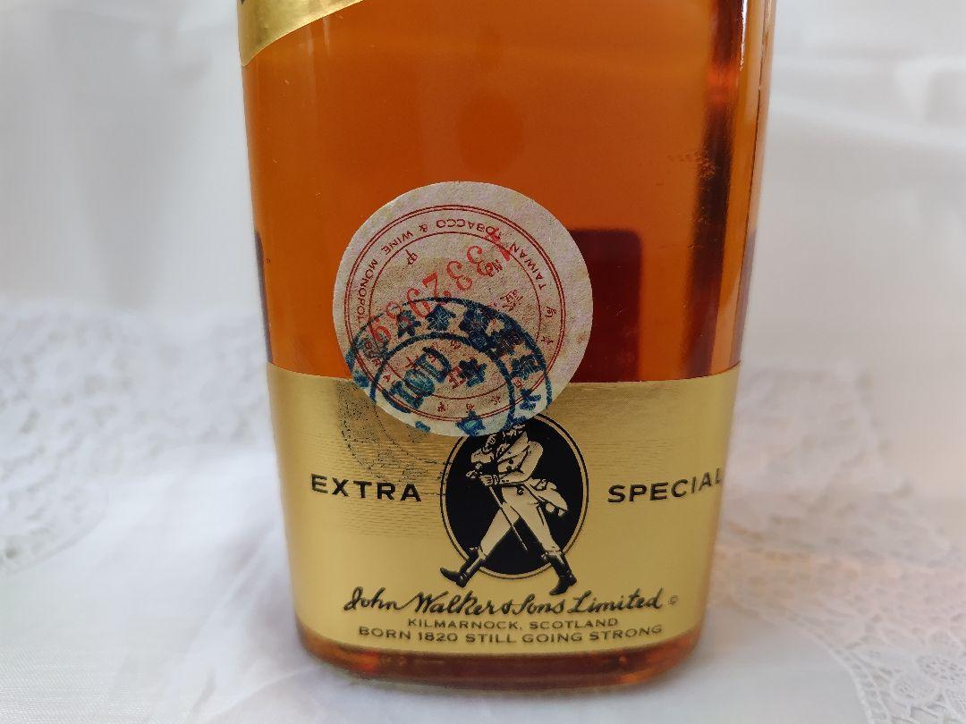 ジョニーウォーカー　ブラックラベル エクストラスペシャル　750ml