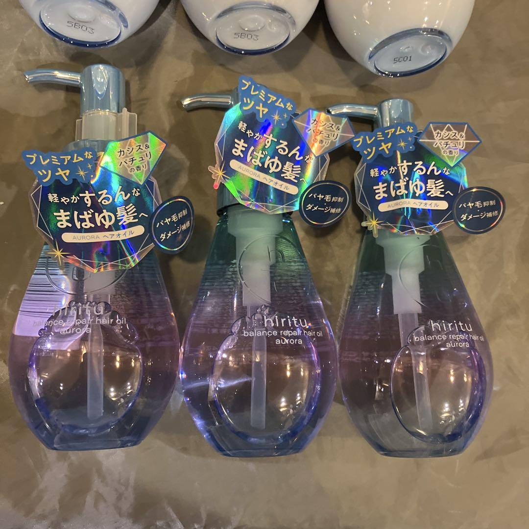 ヒリツ バランスリペア オーロラ ヘアオイル×3個 ヘアミルク×3個