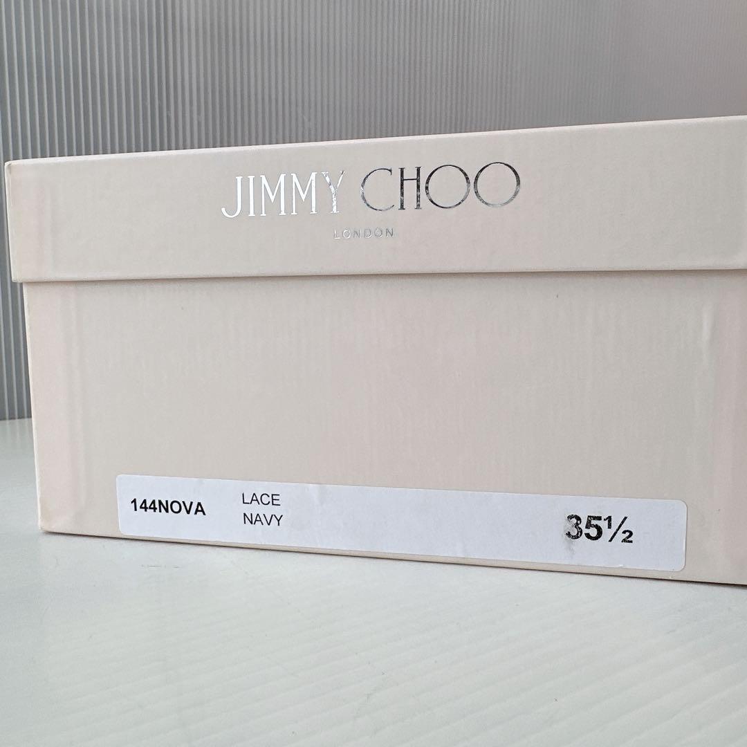 ジミーチュウ　レース　オープントゥ　サンダル　ハイヒール　パンプス　新品35.5